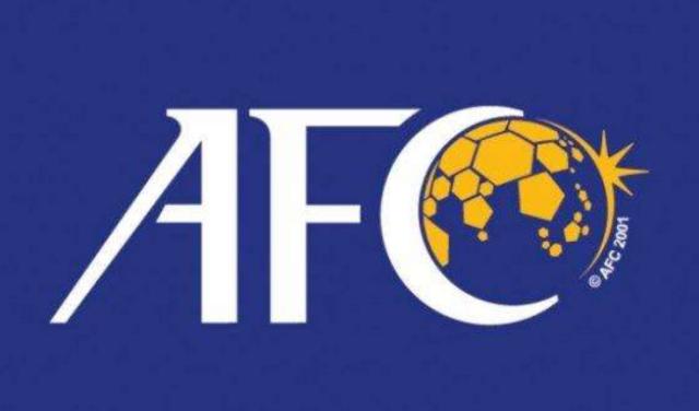 leyu团队-AFC明开会定40强赛延期 亚冠主场将另行开会研究
