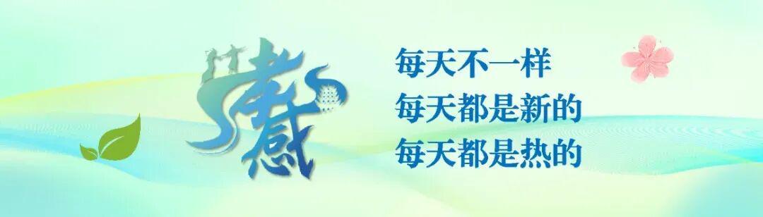 leyu团队-第一批5000张门票已售罄！你抢到了吗？